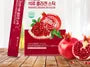 Pomegranate Concentrate With Collagen