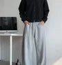 Drawstring Waist Barrel Leg Baggy Sweatpants