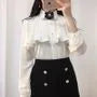 Long-Sleeve Ruffled Shirt