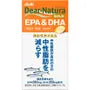 Dear-Natura GOLD EPA & DHA 2pcs Bundle Set