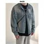 Collared Washed Denim Button Jacket
