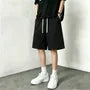 Drawstring Waist Plain Sweatshorts