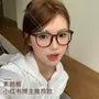 Round Frame Blue Light Blocking Glasses