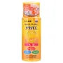 Melano CC Vitamin C Anti-Blemish Brightening Milk 2pcs Bundle Set