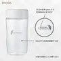 Shaker Bottle White For 500ml