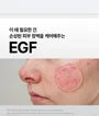 EGF Niacin Clear Toning Cream