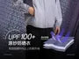 UPF100 Hooded Light Jacket in 6 Colors