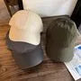 Plain Baseball Cap