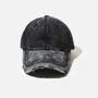 Distressed Baseball Cap
