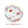 Sweet Cake Collection Acrylic Bag Charm Blind Box