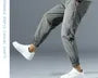 Mid Rise Plain Slim Fit Sweatpants