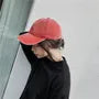 Plain Denim Baseball Cap
