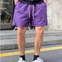 Drawstring Waist Plain Track Shorts