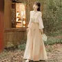 V-Neck Ruffle Trim Blouse / Midi Rise Plain Maxi A-Line Skirt / Set