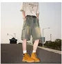 Mid Rise Washed Fringed Trim Denim Shorts