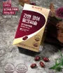 Liver N Core Milk Thistle 2pcs Bundle Set