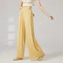Elastic Waist Plain Dance Wide Leg Pants