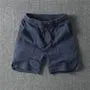Drawstring Waist Plain Slit Sweat Shorts