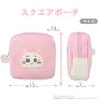 Chiikawa Square Makeup Pouch
