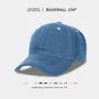 Denim Baseball Cap
