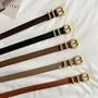 Genuine Leather Belt