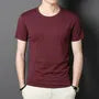 Short-Sleeve Crew Neck Plain T-Shirt