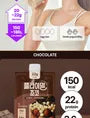 Bundle: FLIMEAL Protein Shake Dolce Latte + Choco + Strawberry