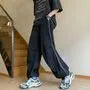 Drawstring-Waist Striped Wide-Leg Sweatpants