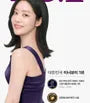 BB LAB Organic Prune 100%