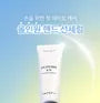 Peptide UV Hand Serum