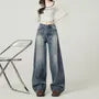 Mid Waist Washed Baggy Jeans