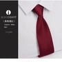 Basic Zipper Necktie