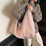 Plain Tote Bag
