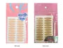Perfect Deep Double Eyelid Tape L Wide
