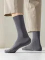Set Of 4 Pairs: Plain Crew Socks