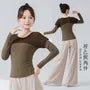 Long-Sleeve Round Neck Two Tone Dance Top