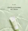 Centella Calming Gel Cream Mini