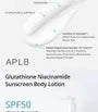 Glutathione Niacinamide Sunscreen Body Lotion