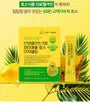 Best Of Greens Bromelain 100 Pineapple Enzyme Easy-Melting
