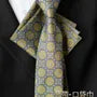 Set:  Striped / Jacquard Neck Tie + Pocket Square