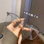 Browline Frame Blue Light Blocking Glasses
