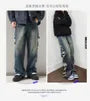 Mid Rise Washed Distressed Wide Leg Jeans