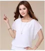 Batwing Sleeve Plain Chiffon Paneled Blouse