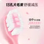Extra Soft Toothbrush / Set