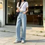 High-Waist Wide-Leg Jeans