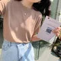 Short-Sleeve Round Neck Plain T-Shirt