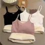 Fleece Lined Camisole Top