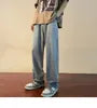Mid Rise Washed Straight Leg Jeans