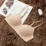 Plain Seamless Wireless Bra