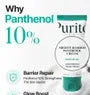 YesStyle Exclusive Mighty Bamboo Panthenol Cream Mini